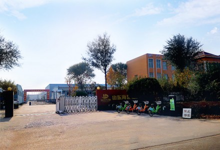 Entrance of the company